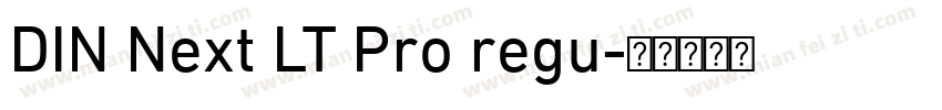 DIN Next LT Pro regu字体转换